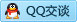 QQ在线咨询46685715